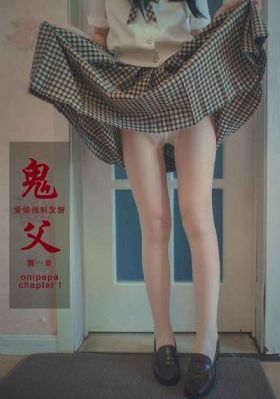 都市古仙医动漫_DVD免费高清观看