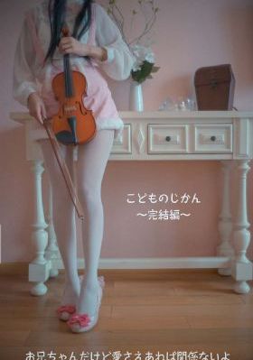 电影《医生》完整版_BD国语神马影院在线