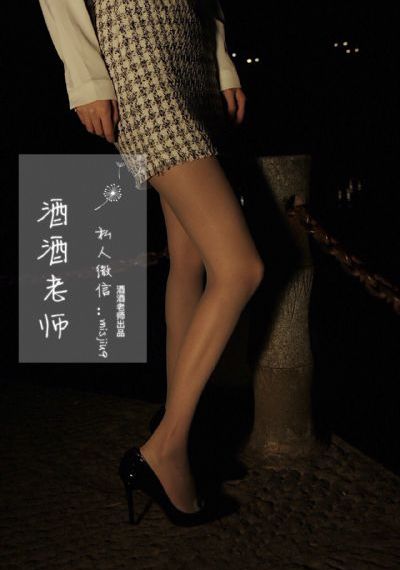 美丽姑娘在线观看完整版中文_蓝光完整版观看