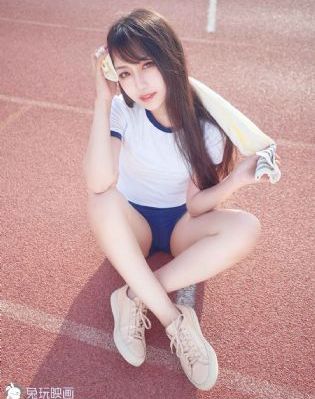 巨人族的新娘免费动漫24集_HD免费全集观看