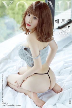 小草在线播放_1080高清视频观看