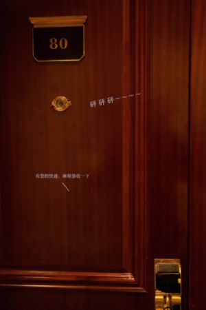小蜜桃8_BD英语超清在线观看