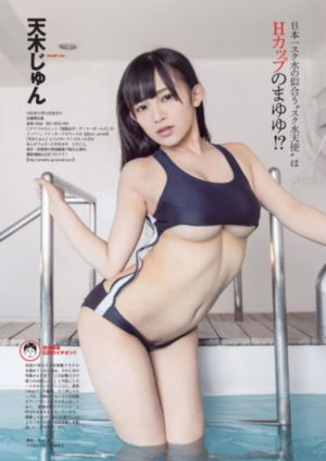 国产成人免费a在线视频色戒_HD日本电影在线