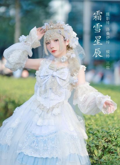一往无前的蓝综艺免费观看完整版_迅雷1080
