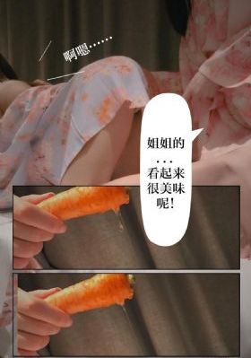 兄弟情人_1080P免费播放